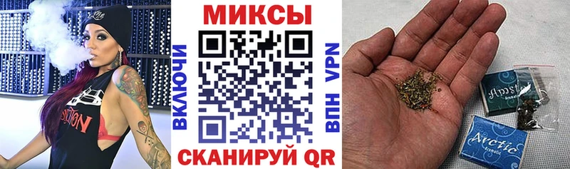 БУТИРАТ 1.4BDO  Елец 