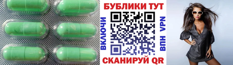 Ecstasy 99%  ОМГ ОМГ рабочий сайт  Елец 
