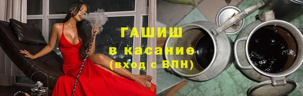 скорость Горно-Алтайск