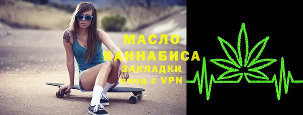 тгк Железногорск-Илимский