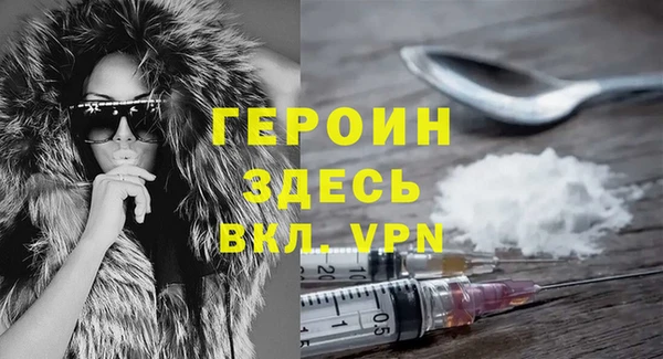 скорость Горно-Алтайск