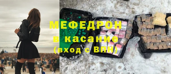 скорость Горно-Алтайск