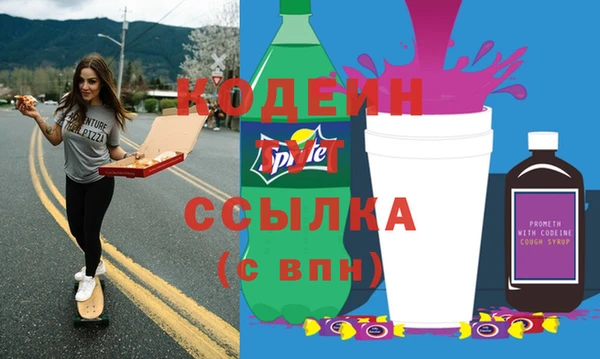 скорость Горно-Алтайск