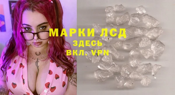 скорость Горно-Алтайск