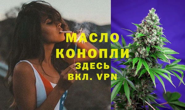 скорость Горно-Алтайск