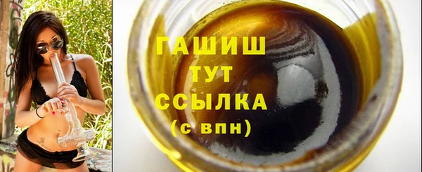 скорость Горно-Алтайск