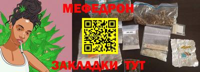 ПСИЛОЦИБИНОВЫЕ ГРИБЫ Краснознаменск