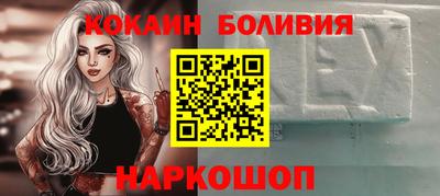 метадон Краснодар