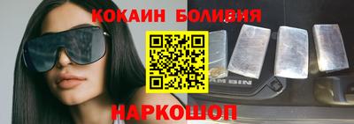 метадон Краснодар