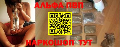 метадон Краснодар