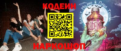 метадон Краснодар