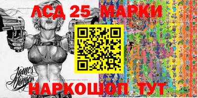 метадон Краснодар