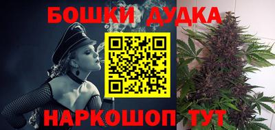 не бодяженный Саянск