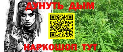 метадон Краснодар