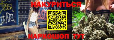 mix Саяногорск