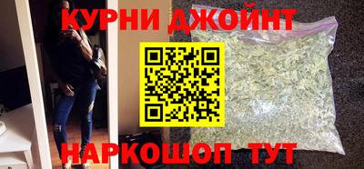 метадон Краснодар