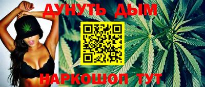 ПСИЛОЦИБИНОВЫЕ ГРИБЫ Краснознаменск