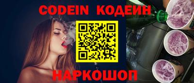 метадон Краснодар