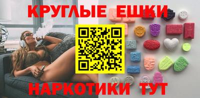 метадон Краснодар