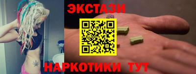 метадон Краснодар