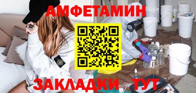 метадон Краснодар