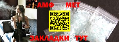 ПСИЛОЦИБИНОВЫЕ ГРИБЫ Краснознаменск