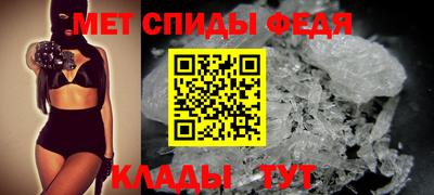 ПСИЛОЦИБИНОВЫЕ ГРИБЫ Краснознаменск