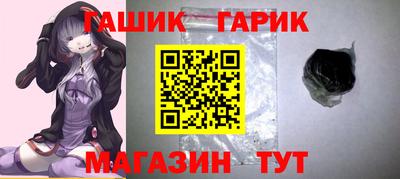 метадон Краснодар