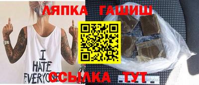 мефедрон мука Сафоново