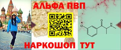 ПСИЛОЦИБИНОВЫЕ ГРИБЫ Краснознаменск