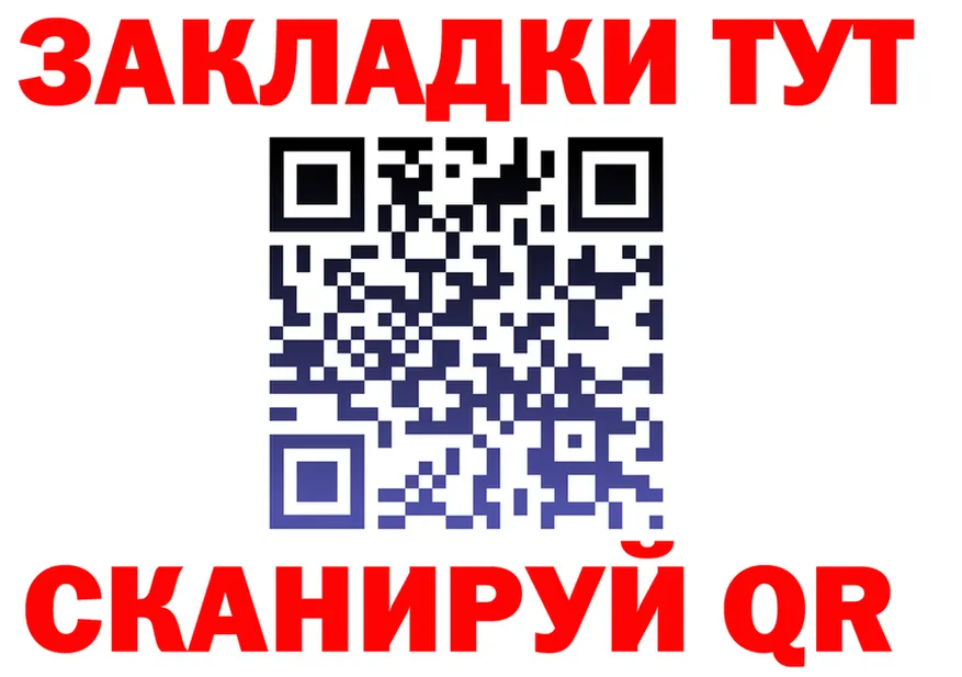 МЕФ VHQ зеркало дарк нет omg Елец