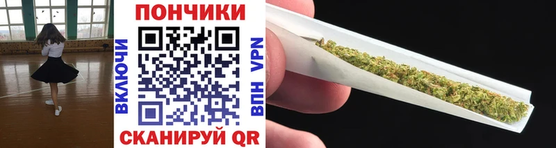 Марихуана индика  ссылка на мегу   Елец 